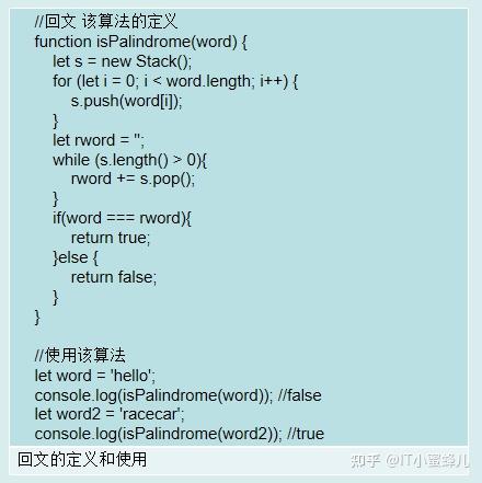 阶乘c语言_语言阶乘怎么写_阶乘运算公式用c语言表示