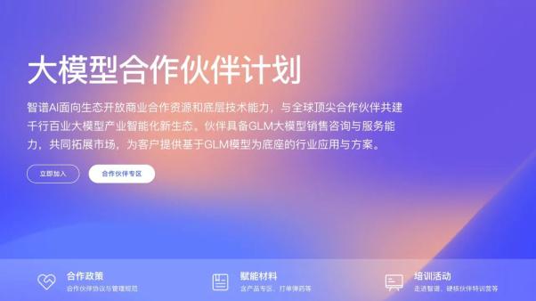 小米处理器排行高到低_小米处理器排行高到低_小米处理器排行高到低
