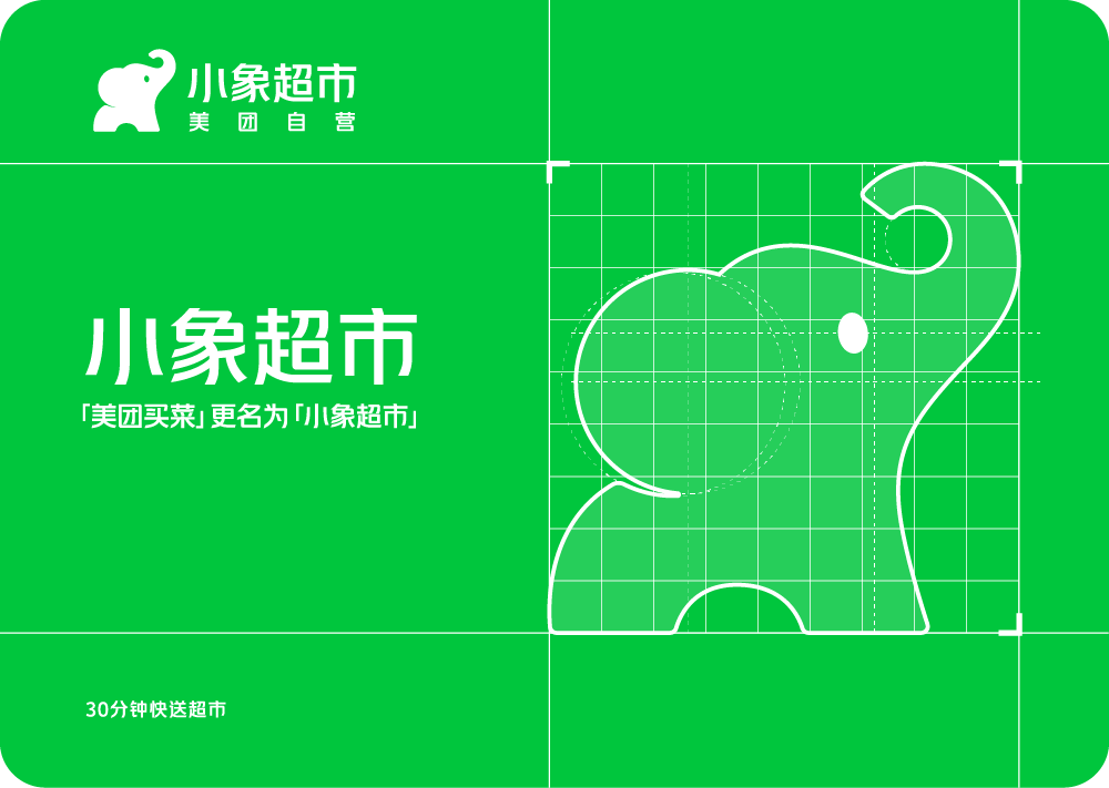 美团看米粒在哪_美团米粒在哪里看_美团米粒在哪里领取