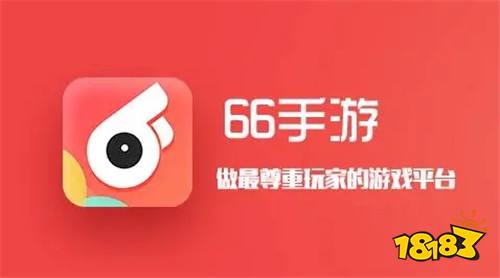 迅雷手机游戏中心_ios手机迅雷游戏_迅雷手机游戏中心APP