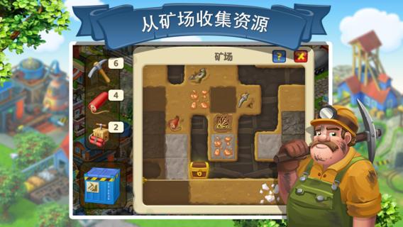 平台手机游戏策划招聘_facebook手机游戏平台_平台手机游戏代理