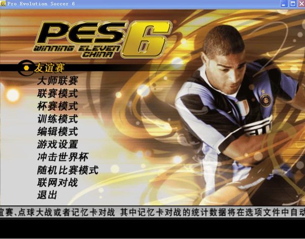 打手机游戏选择什么键盘_打手机游戏选择什么模式_打游戏选择手机
