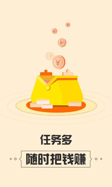 手机游戏格式不对怎么办_手机游戏game_格有手机手机游戏