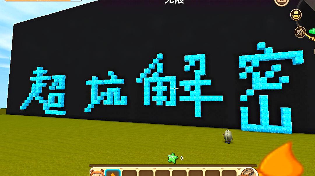 万能解说半仙手机游戏视频_半仙解说小游戏_半仙解说游戏万能手机