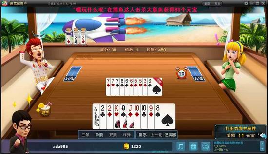 下载最新版波克城市完整版_2020版波克城市手机版下载_波克城市游戏手机版