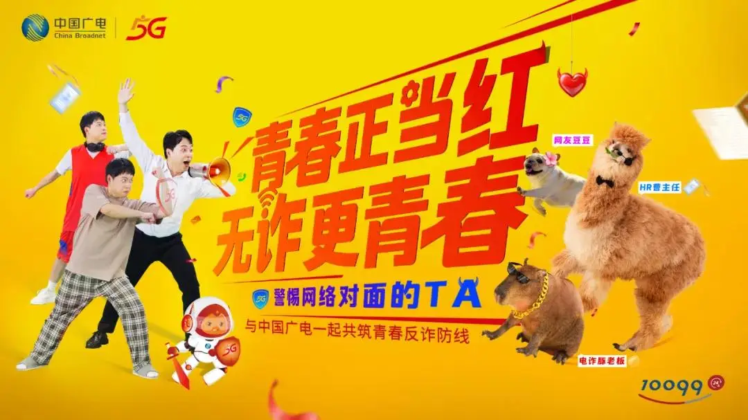 联盟手机游戏_lol联盟手机游戏_lol手机版英雄联盟