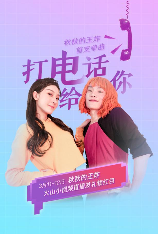小视频搞笑游戏_搞怪玩法手机游戏视频_视频玩法搞怪手机游戏