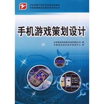 18禁用手机游戏下载_禁止安装手机游戏_禁用迅雷游戏盒子