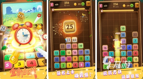 哪些是游戏手机_游戏手机800～1000元_3千元以下游戏手机有哪些