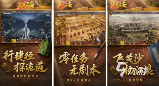 3千元以下游戏手机有哪些_哪些是游戏手机_游戏手机800～1000元