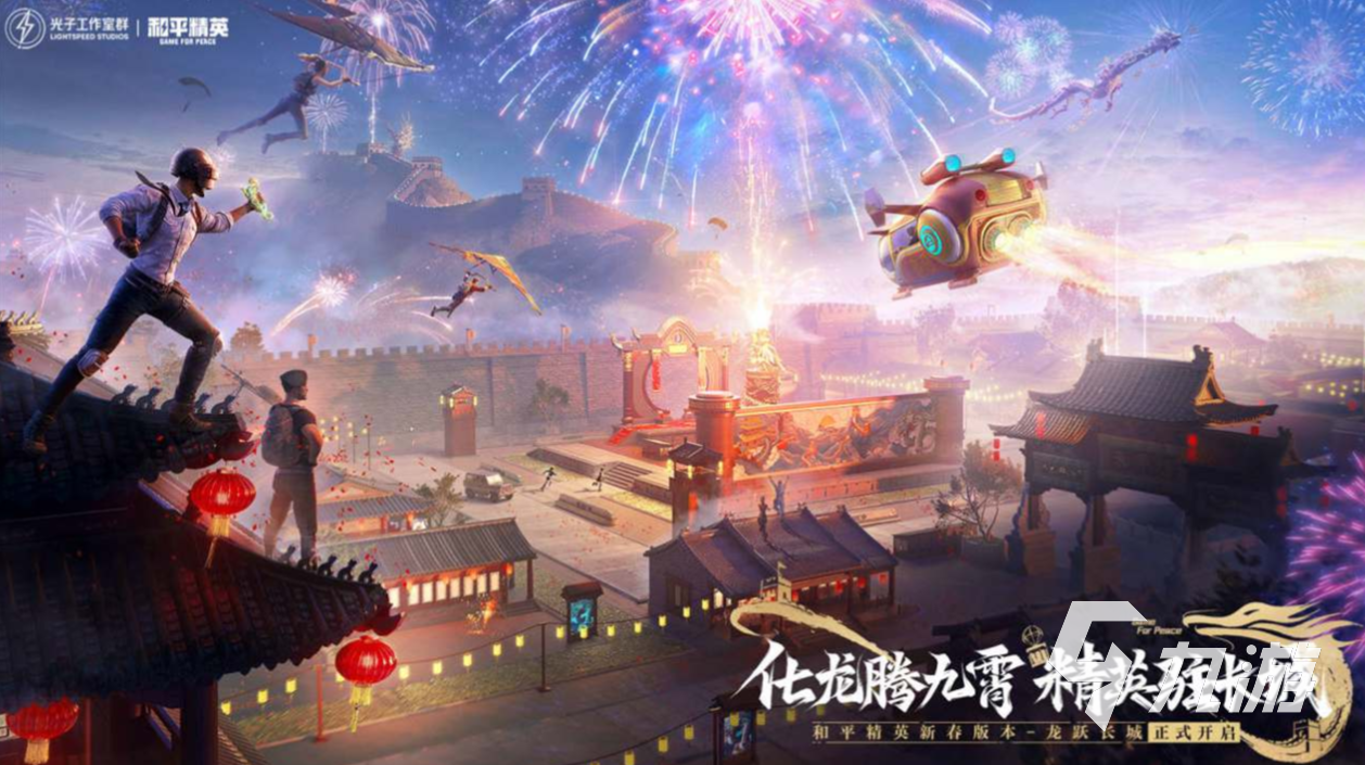 小型吃鸡类手游_便宜打吃鸡的游戏手机版_买鸡的游戏