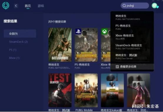 鸡吃米游戏_手机喂鸡游戏_吃鸡手机是怎么样的游戏