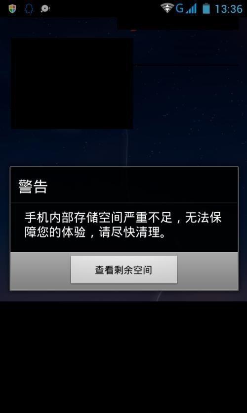 安卓软件开手机游戏会卡吗_安卓软件开手机游戏没有声音_安卓手机多开游戏软件