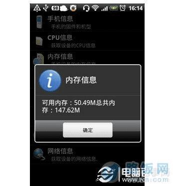 安卓软件开手机游戏没有声音_安卓手机多开游戏软件_安卓软件开手机游戏会卡吗
