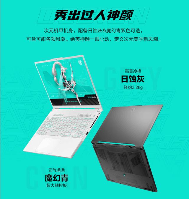 8000左右游戏手机推荐_推荐左右手机游戏8000以内_800左右的游戏手机推荐