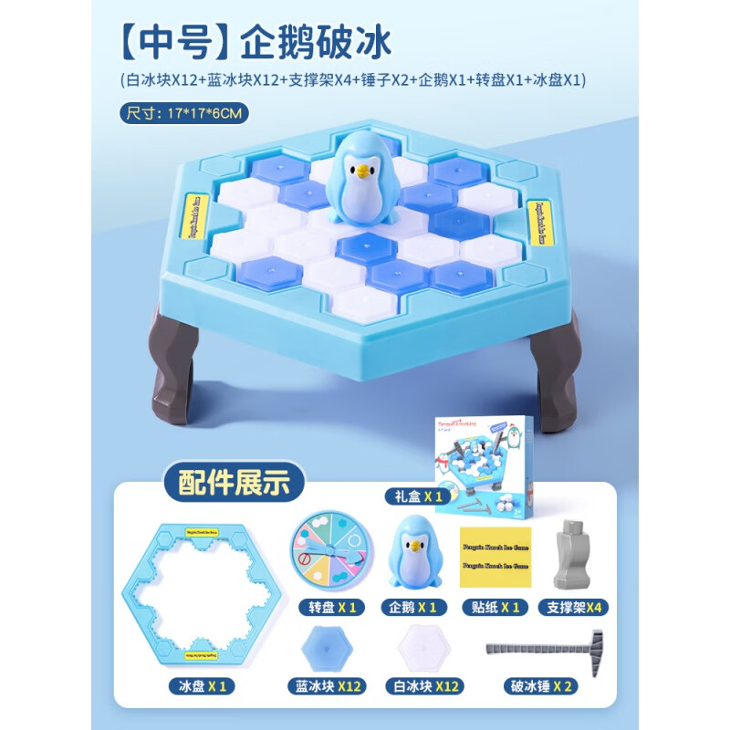 怎样锻炼孩子的专注力_锻炼专注力的手机连线游戏_2岁幼儿专注力训练游戏
