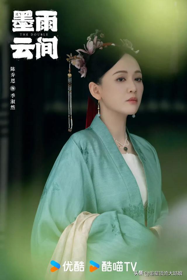 齐杰拉和加坦杰厄_齐杰拉_齐杰拉花