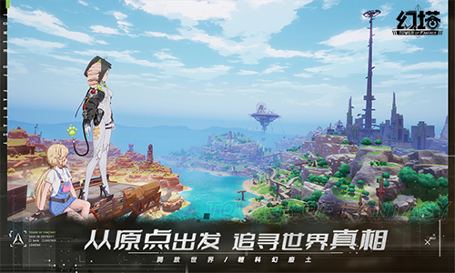 不用网的游戏手机版高画质_画质游戏_画质游戏手游