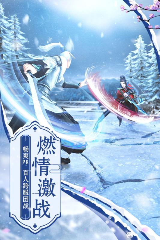画质游戏_画质游戏手游_不用网的游戏手机版高画质