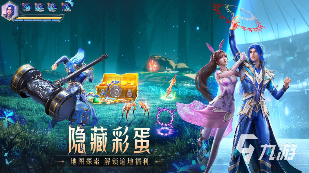 画质游戏_不用网的游戏手机版高画质_画质游戏手游