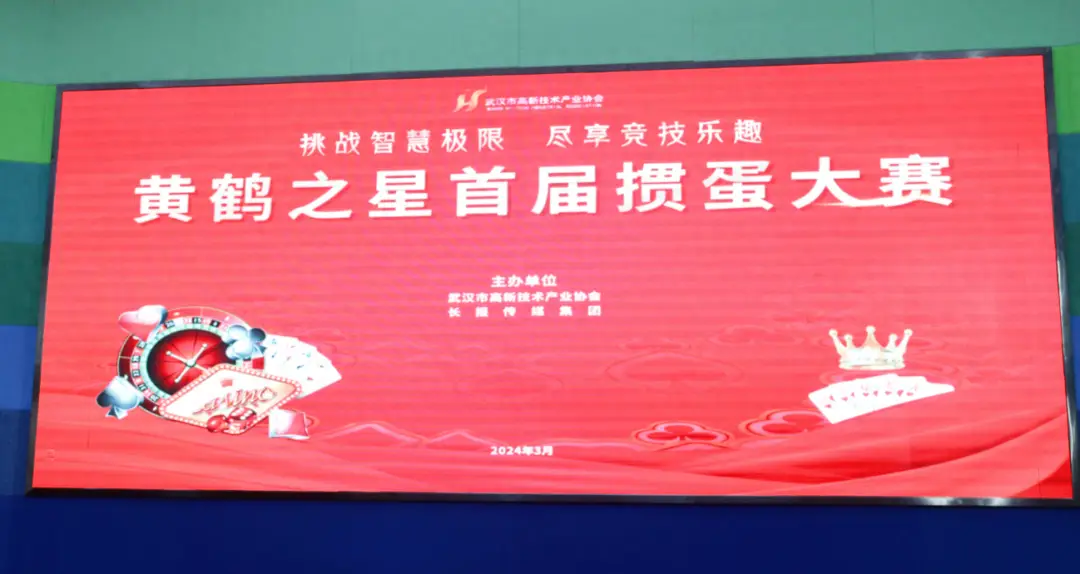 雅趣棋牌游戏_雅趣棋牌游戏_雅趣棋牌游戏