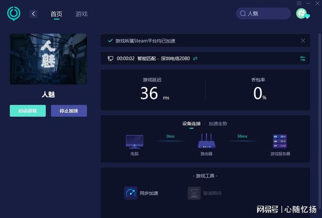 安卓卡顿网页玩手机游戏也卡_安卓手机玩网页游戏卡顿_安卓手机玩游戏太卡