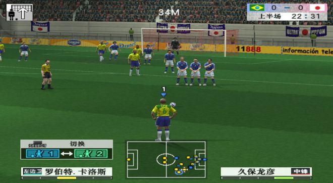 ps2移植手机游戏_电脑移植手机游戏_steam移植手机游戏