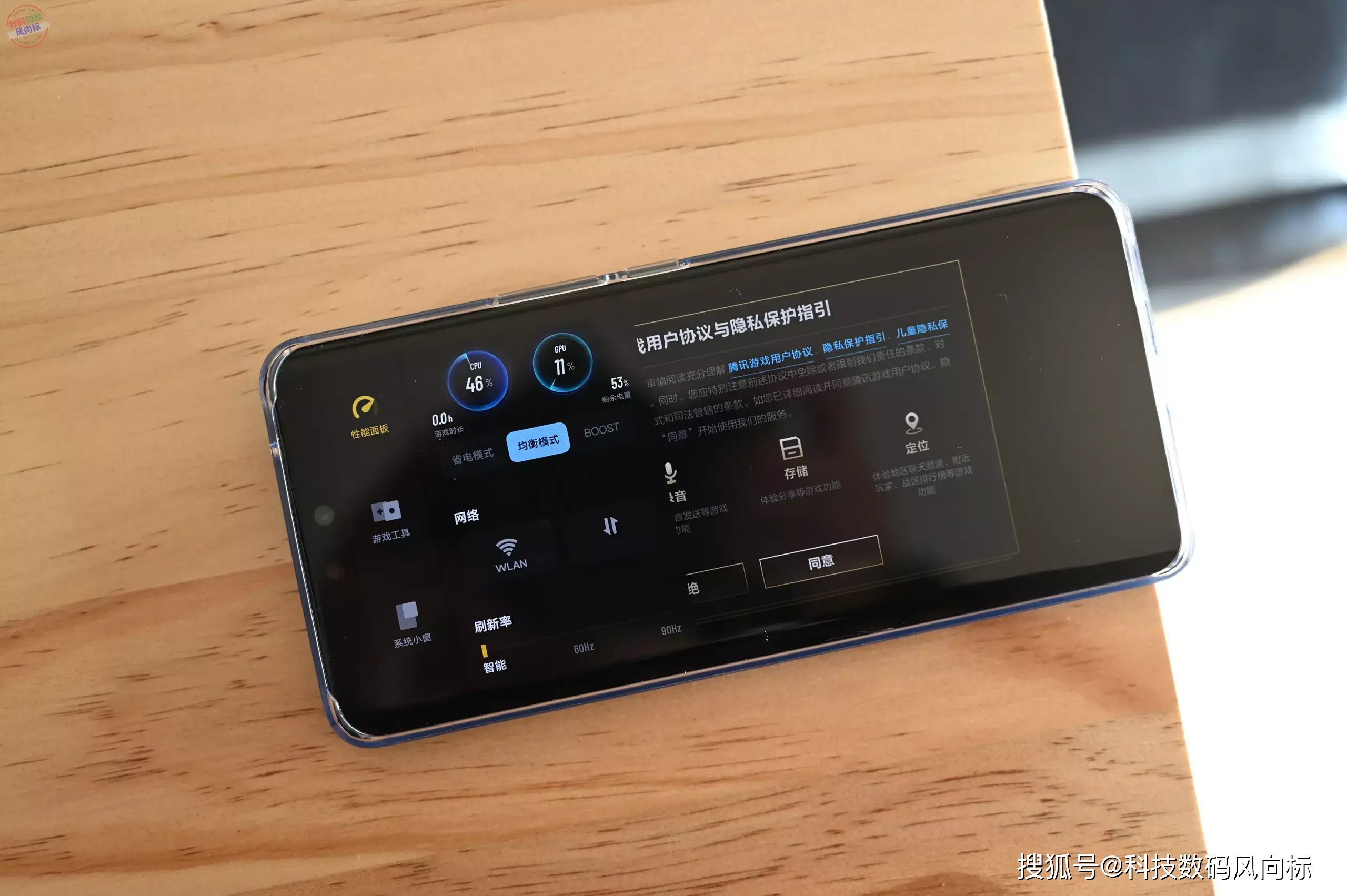 三国志单机版手机游戏_三国单机版手机游戏_ocean游戏手机版