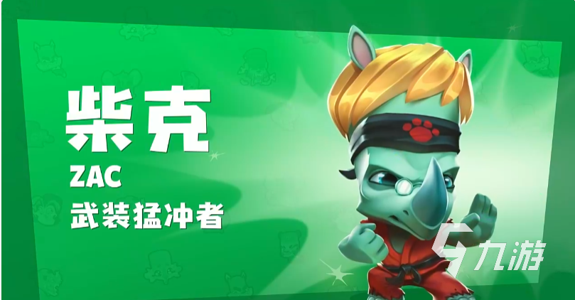 10个碎片换手机游戏_碎片换手机的软件叫什么_碎片换手机游戏怎么弄