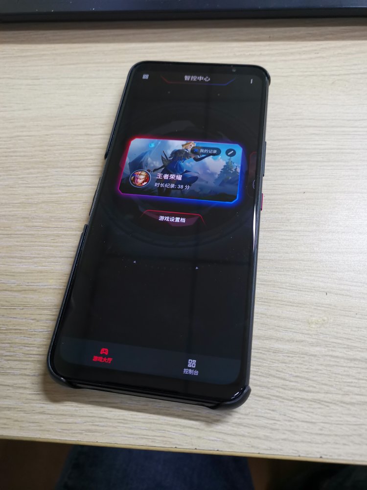 rog游戏手机值得买吗_rog 5游戏手机的缺点_rog游戏手机的缺点