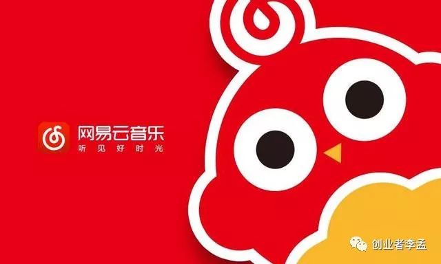 动听音乐下载_天天动听app下载_动听软件