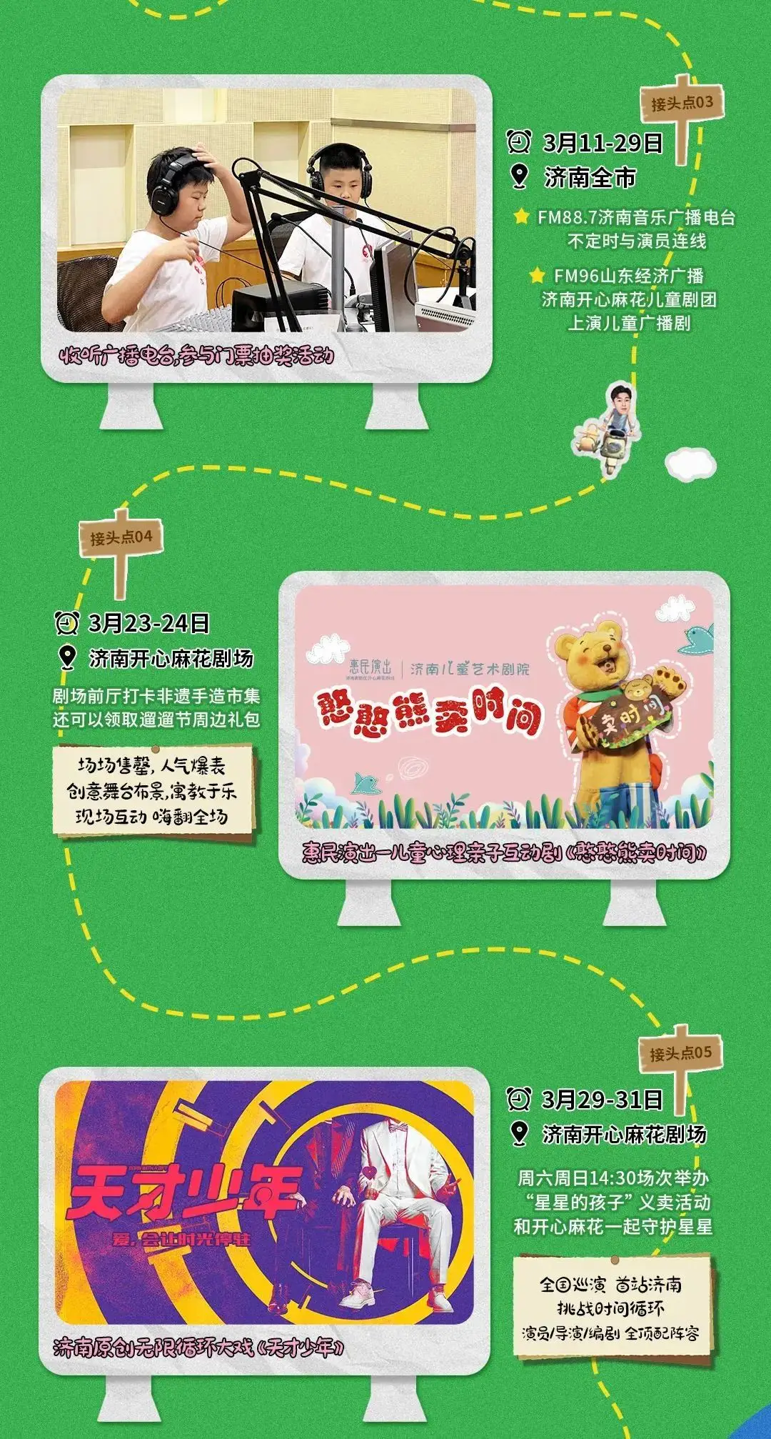 盟约电影在线观看中文_安塔芮丝中文电影观看_深喉电影在中文线观看