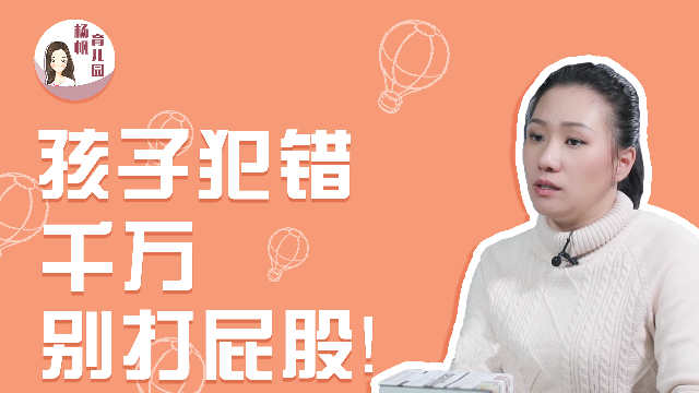 更多打屁股的手机游戏_更多打屁股的手机游戏_更多打屁股的手机游戏