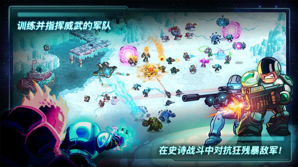 有什么好玩的创造类手机游戏_游戏创造类推荐手机有哪些_创造类游戏手机游戏推荐
