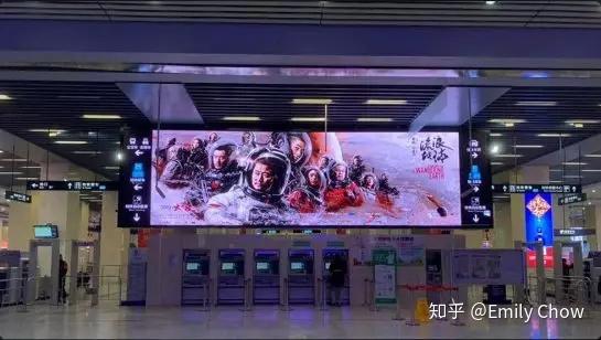 流浪地球2电影下载_流浪地球影片下载_流浪地球下载rmvb下载