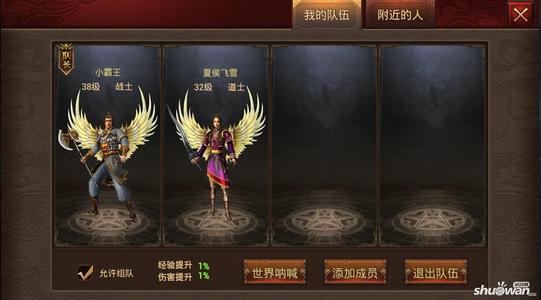 不离不弃手机游戏_放弃手游_遗弃手机游戏
