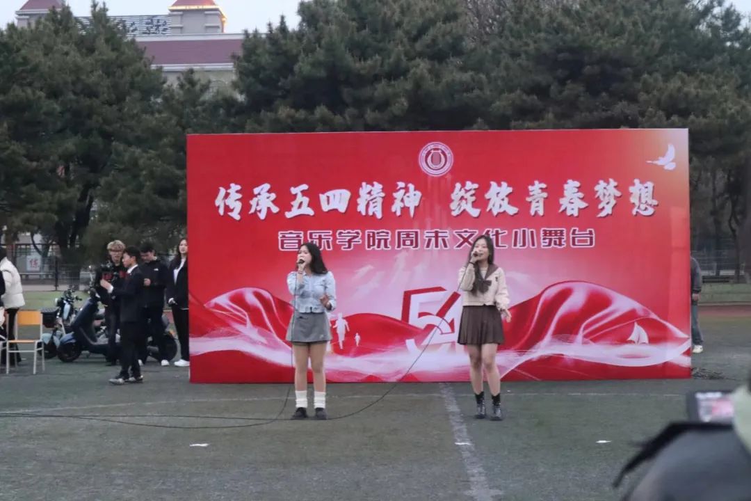 白袜子俱乐部：青春梦想与纯真友谊的热血传奇