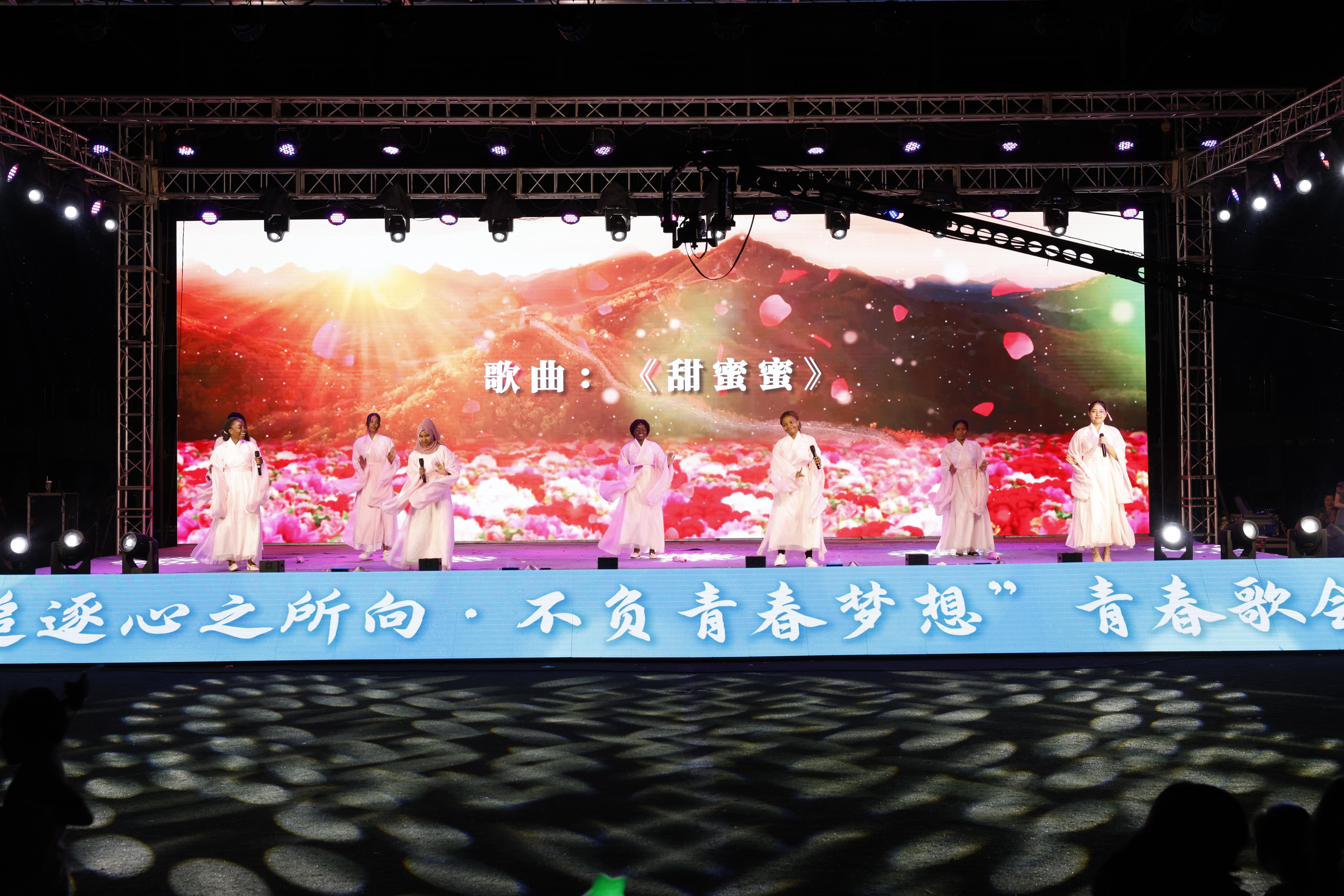 袜子乐队_袜子乐园_白袜子俱乐部