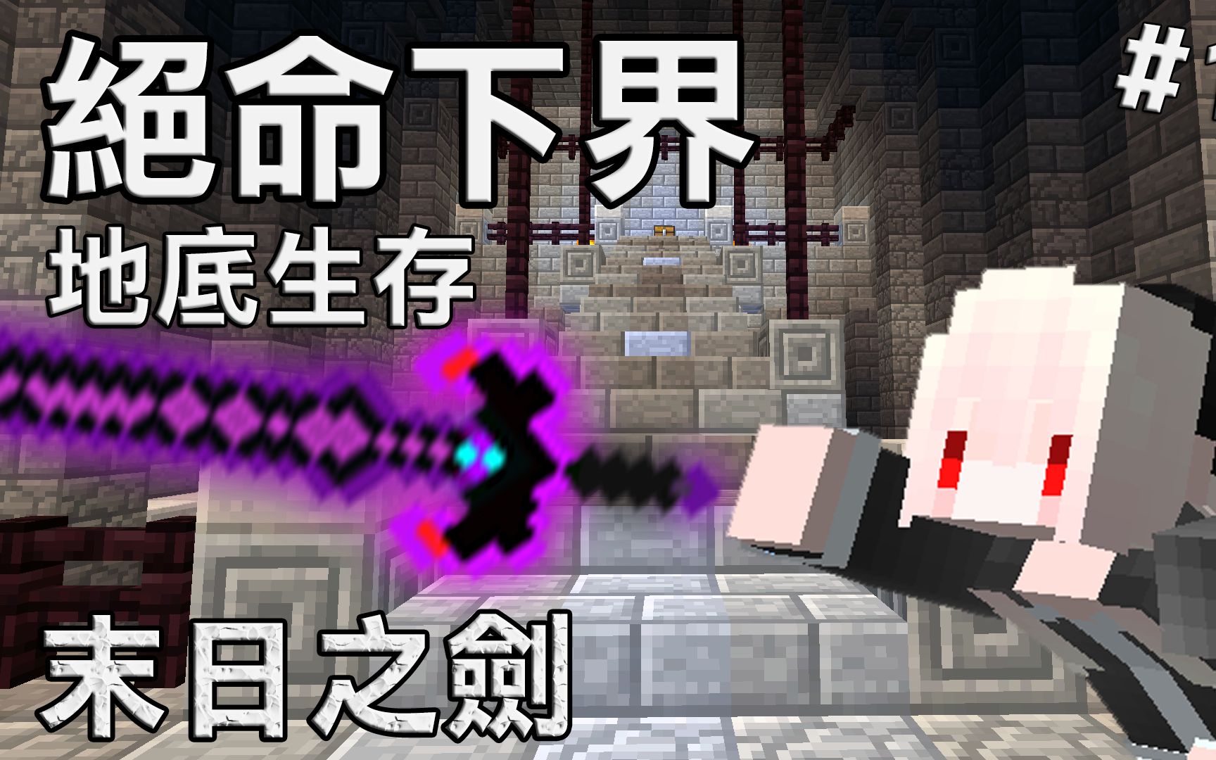 末日来袭rpg_丧尸末日来临_丧尸来袭2末日