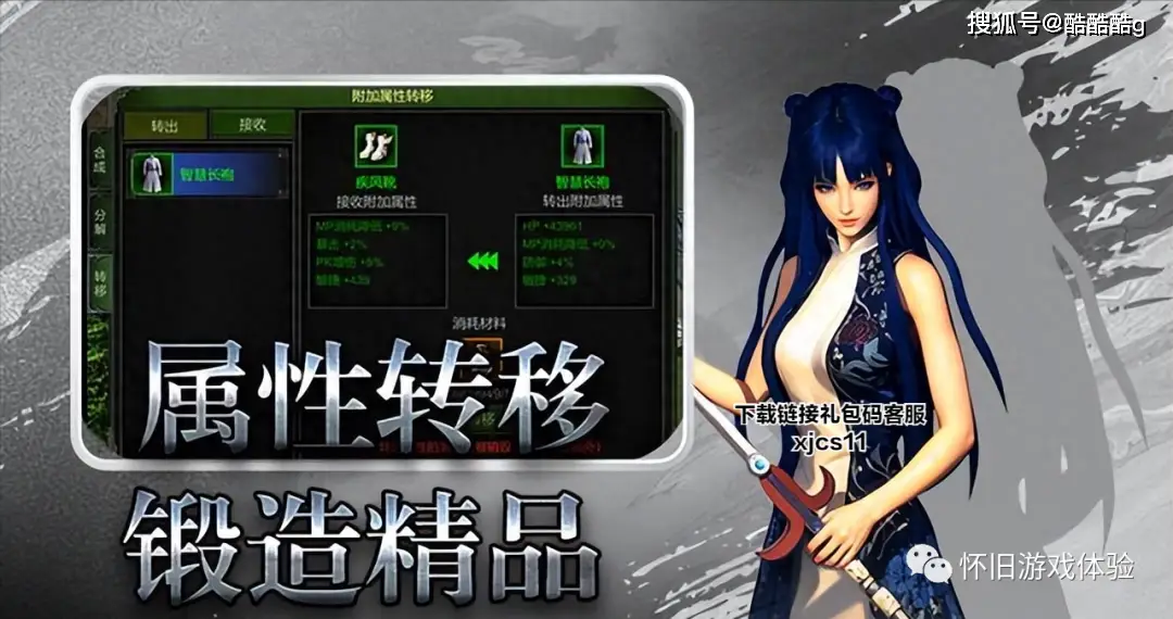 嘎子手机游戏_抓鸭子手机游戏_电子手机游戏