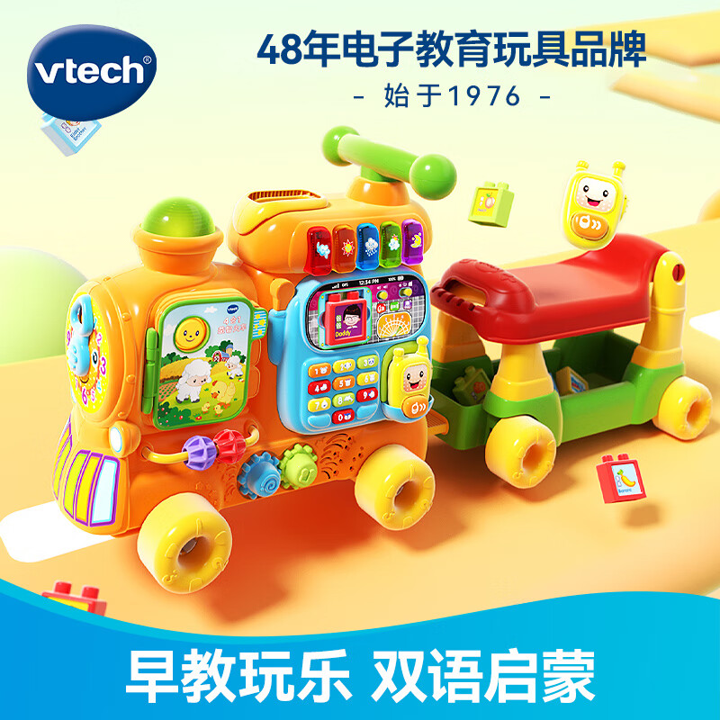 儿童玩具手机图片大全_儿童玩具app_儿童游戏机手机玩具大全