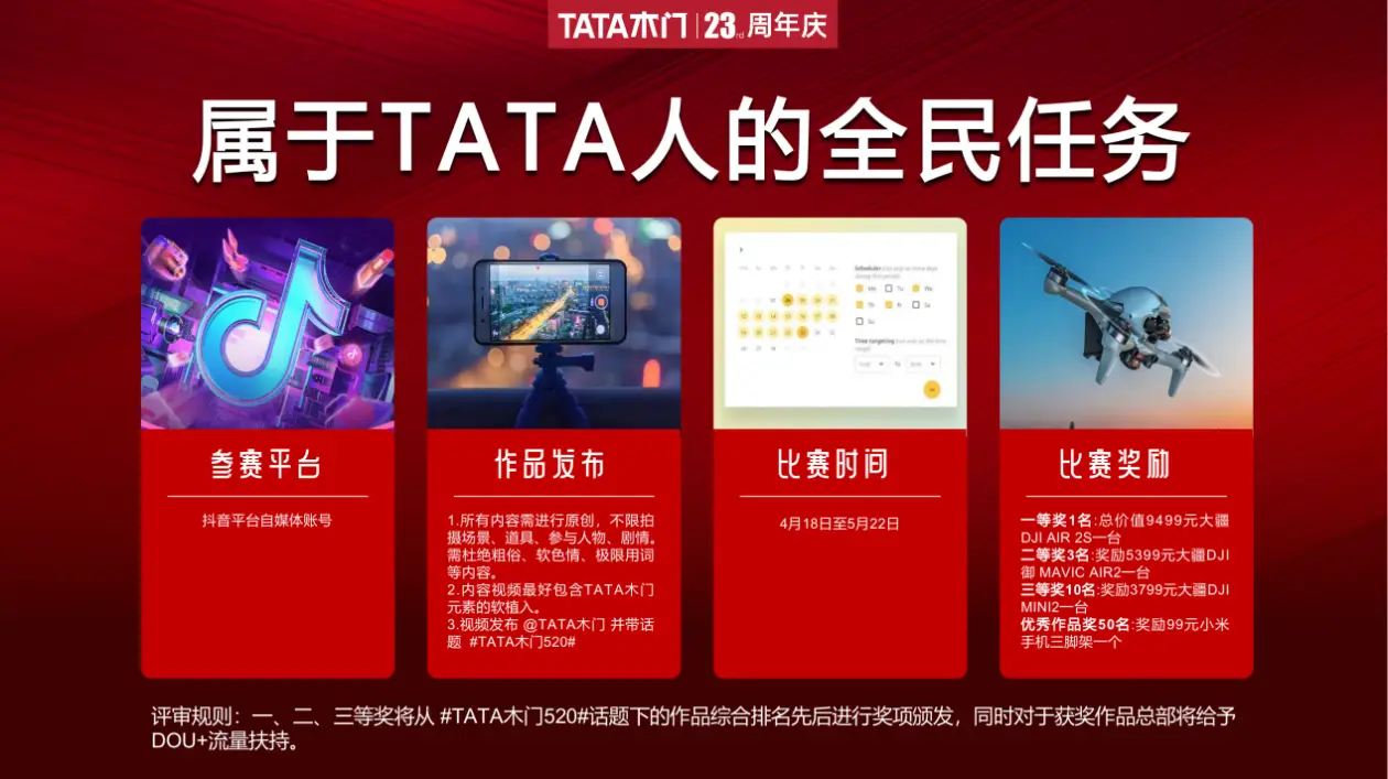 仲裁者_者仲裁结构_消费者仲裁