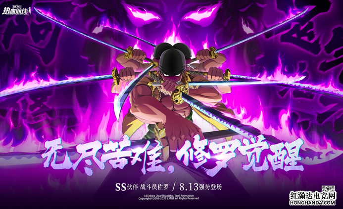 滴血视频_滴血菩提_第一滴血3