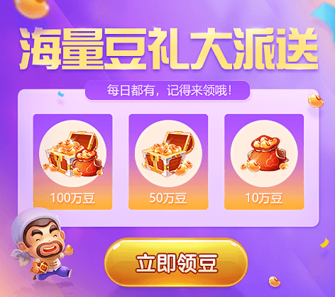 地主牌子手机游戏有哪些_斗地主手机有哪些牌子游戏_地主牌子手机游戏有那些