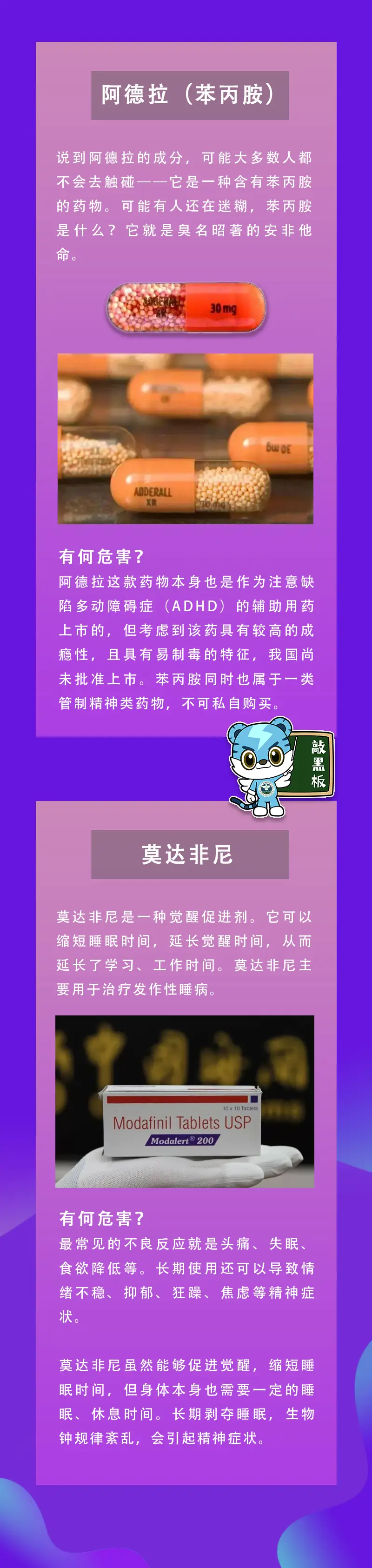 锤子打手机游戏好用吗_手机版锤子游戏叫什么_锤子手机r1打游戏