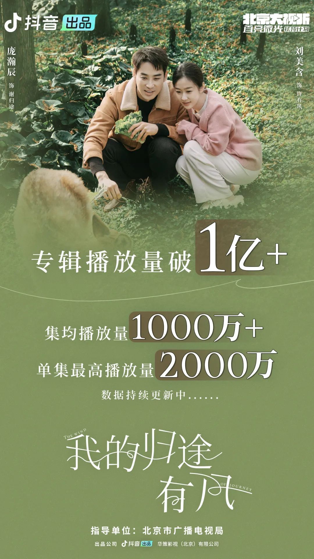 凹凸世界溃离症在线玩_凹凸世界溃离症手机版_凹凸世界溃离症手机游戏