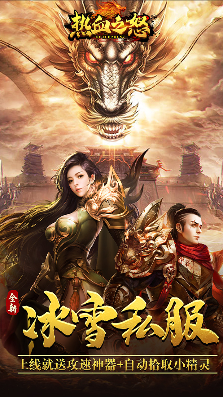 手机游戏gameloft_gamestop手机游戏_手机游戏game文件夹中释义