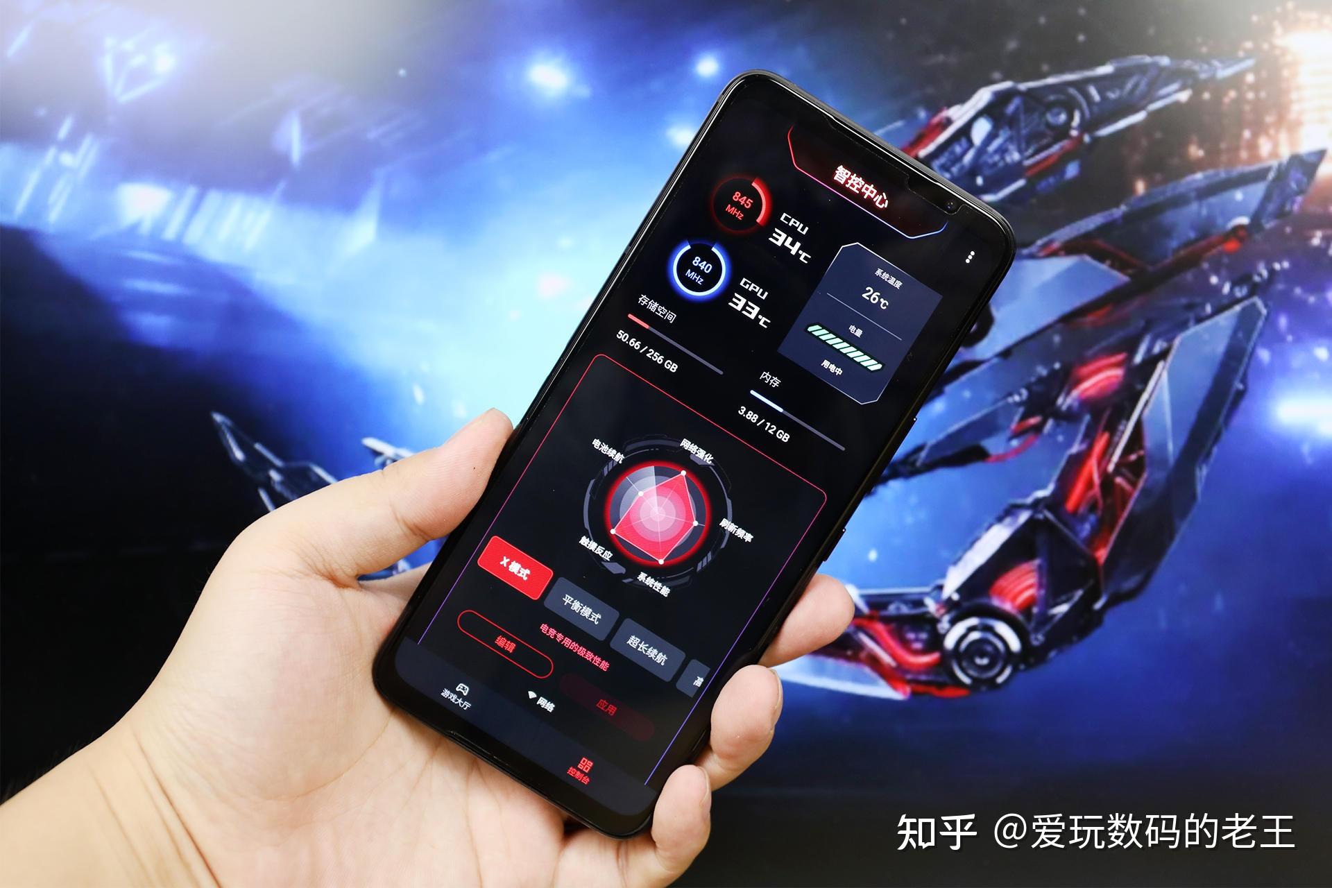 低端流畅知乎玩手机游戏推荐_低端手机玩游戏流畅吗知乎_知乎好玩的手机游戏