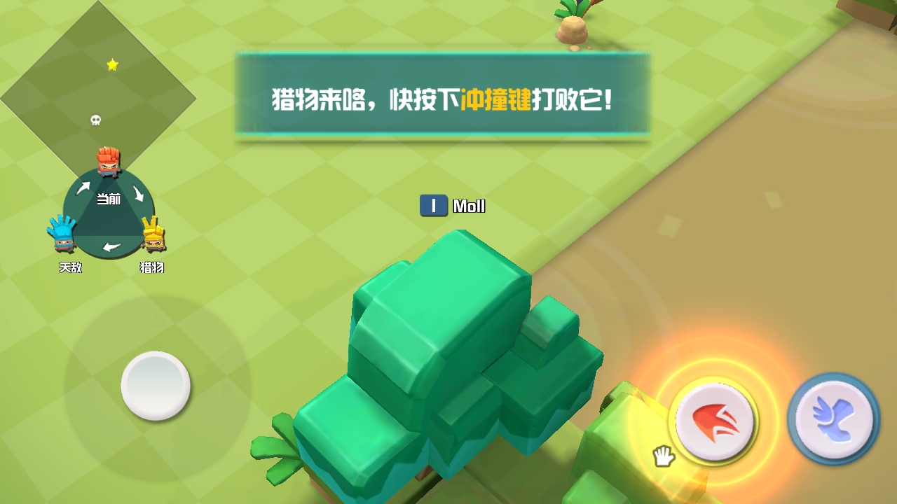 猜拳游戏手机游戏_猜拳游戏软件_游戏猜拳手机软件