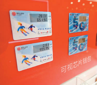 硬件钱包坏了怎么办_硬件钱包_硬件钱包的原理